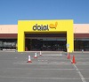 ダイエー滝川店